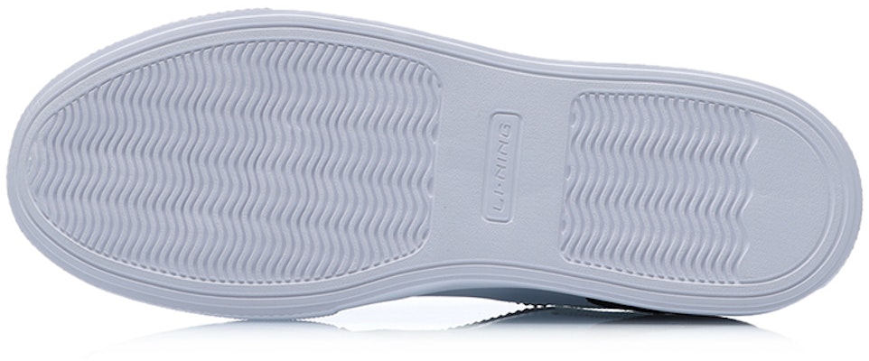 Zapatillas de Skate Li-Ning Low 'Negro Gris Blanco' AGCR193-3 Purchase Zapatillas de Skate Li-Ning Low 'Negro Gris Blanco' AGCR193-3