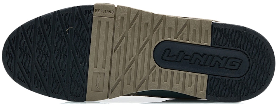Li-Ning Low-Top 'White Brown Black' AGCR297-4 Purchase Li-Ning Low-Top 'White Brown Black' AGCR297-4