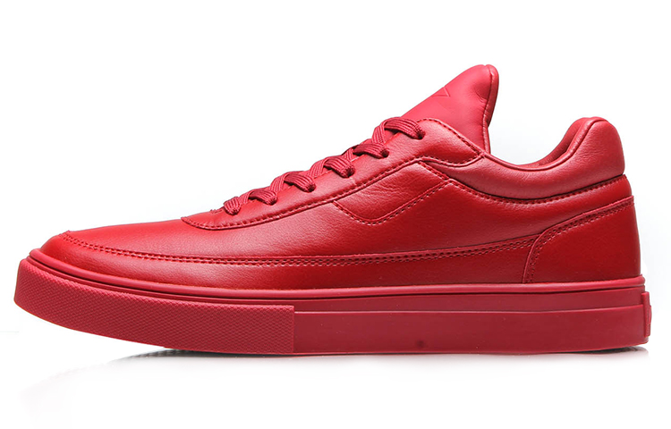 Buy Li-Ning Kasut Skateboard 'Kulit Merah Gelap' AGCM165-3