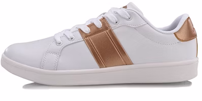 Li-Ning Skateboarding Low 'White Gold' AGCN051-1 Li-Ning Skateboarding Low 'White Gold' AGCN051-1