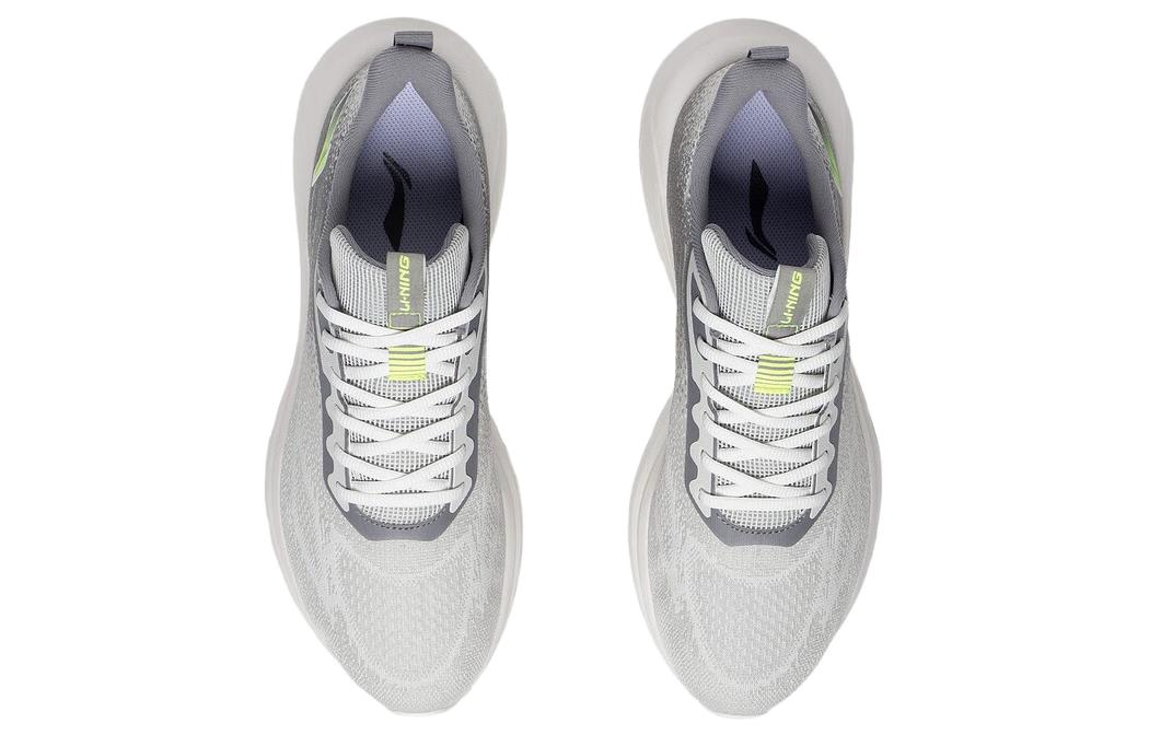 Shop Li-Ning Skylark 'Gris Nieve' ARST013-3