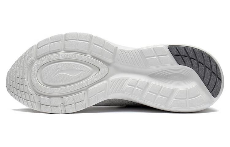 Purchase Li-Ning Skylark 'Gris Nieve' ARST013-3