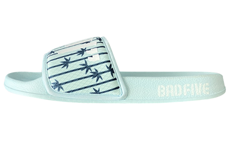 Buy 李宁 Badfive 休闲拖鞋 '绿色' ABTP003-5