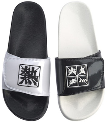 Li-Ning Slipper Sandals Black/White AGAQ003-1 Purchase Li-Ning Slipper Sandals Black/White AGAQ003-1