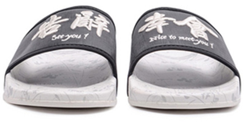 Sandal Li-Ning X Disney AGAQ003-6 Lookbook Sandal Li-Ning X Disney AGAQ003-6