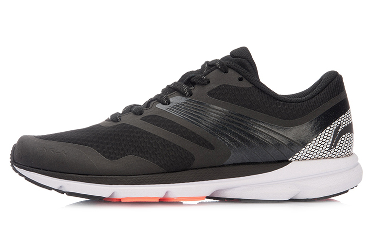 Li-Ning Smart Light Low 'Black' ARBK079-22