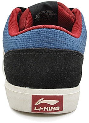 Zapatillas Li-Ning 'Negro Azul' ALAH023-1 Details for Zapatillas Li-Ning 'Negro Azul' ALAH023-1