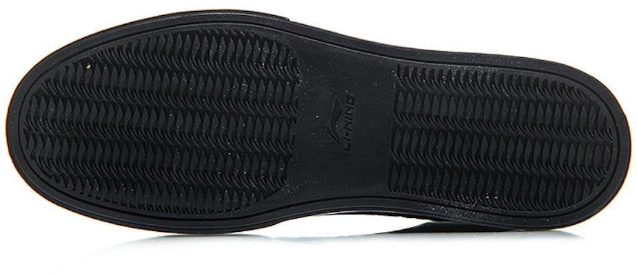 Sneaker Li-Ning 'Dark Woven Black' Hitam Gelap AGCM165-13 Purchase Sneaker Li-Ning 'Dark Woven Black' Hitam Gelap AGCM165-13