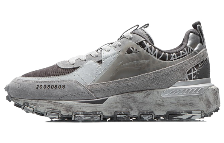Li-Ning Lifestyle Sportswear 'Grey' AGCR285-3