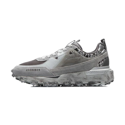 Li-Ning Lifestyle Sportswear 'Grey'