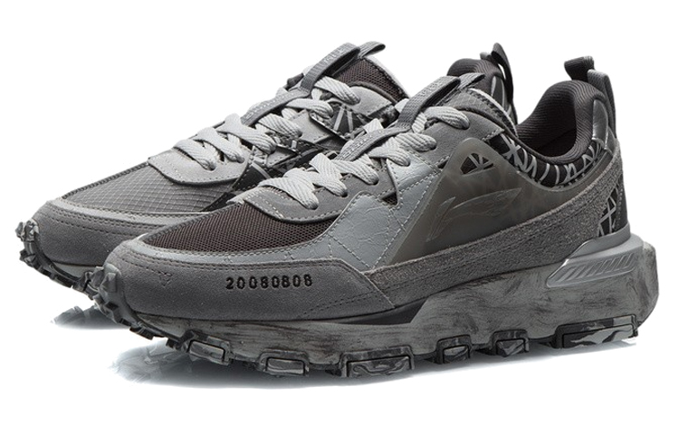 Li-Ning Lifestyle Sportswear 'Grey' 圖 3