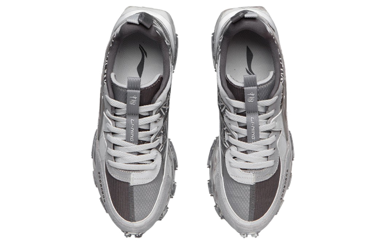 Li-Ning Lifestyle Sportswear 'Grey' 圖 4