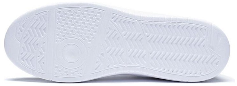 Li-Ning Spike Years 'Putih Hitam' AGCT147-5 Purchase Li-Ning Spike Years 'Putih Hitam' AGCT147-5