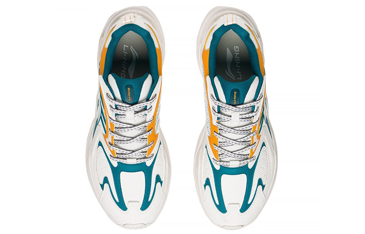 Shop Li-Ning Qixing 'Blanco Verde Amarillo' ARLS023-4