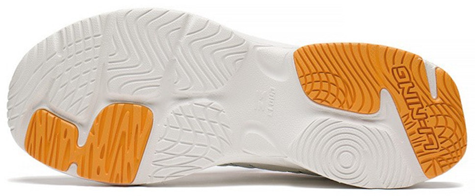 Li-Ning Qixing 'White Green Yellow' ARLS023-4 Purchase Li-Ning Qixing 'White Green Yellow' ARLS023-4
