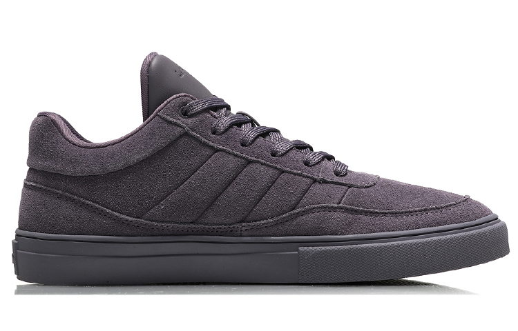 Li-Ning Sneakers 'Dark Grey Purple' 圖 2