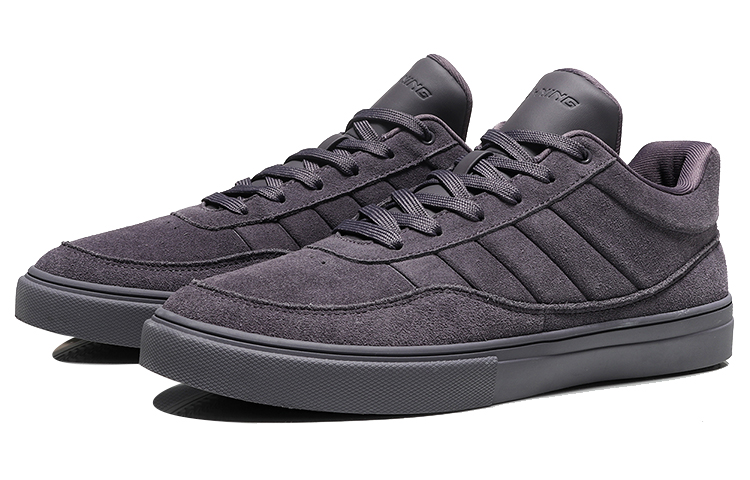 Li-Ning Sneakers 'Dark Grey Purple' 圖 3