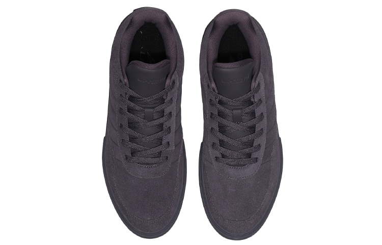Li-Ning Sneakers 'Dark Grey Purple' 圖 4