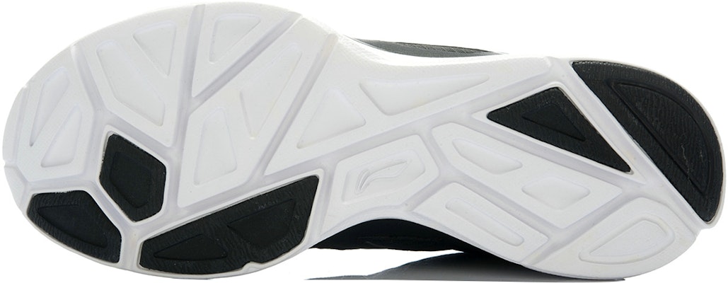 Li-Ning Sneakers 'Hongyan Black White' ARBJ025-5 Purchase Li-Ning Sneakers 'Hongyan Black White' ARBJ025-5