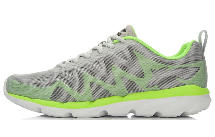 Buy Li-Ning Lembut 'Kelabu Hijau' ARBL003-3