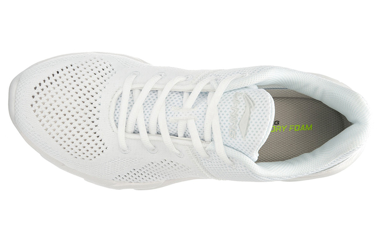 Li-Ning Soft 'White Lightweight Running' 圖 3