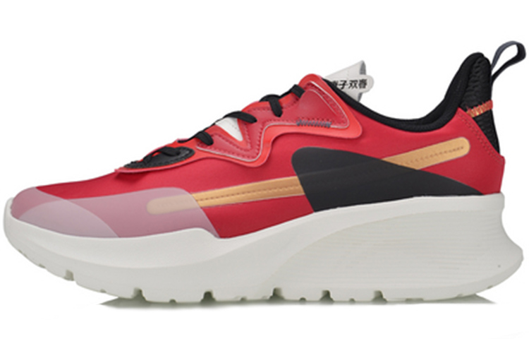 Buy 李宁软垫鞋 ARHQ051-3