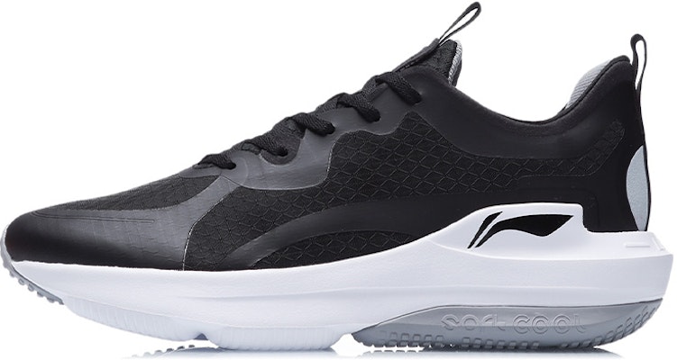 Li-Ning Soft Cool Low 'Black White' ARHR045-2 Buy Li-Ning Soft Cool Low 'Black White' ARHR045-2