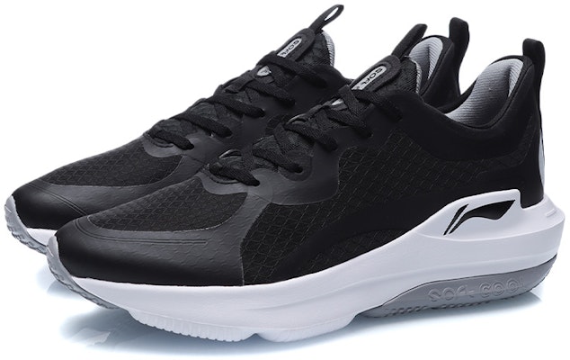 Li-Ning Soft Cool Low 'Black White' ARHR045-2 Lookbook Li-Ning Soft Cool Low 'Black White' ARHR045-2