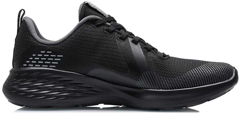 Li-Ning Soft Element 'Negro' ARHR077-1 Order Li-Ning Soft Element 'Negro' ARHR077-1