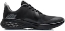 Order Li-Ning Soft Element 'Negro' ARHR077-1
