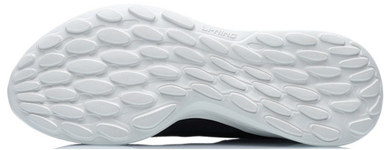 Li-Ning Soft Element 'Negro Gris' ARHR077-4 Purchase Li-Ning Soft Element 'Negro Gris' ARHR077-4