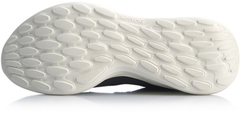 Logo Elemen Lembut Li-Ning 'Hitam Putih' ARHQ025-2 Purchase Logo Elemen Lembut Li-Ning 'Hitam Putih' ARHQ025-2