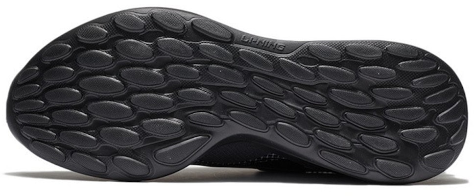 Li-Ning Soft Element Sport Leisure AGLS011-1 Purchase Li-Ning Soft Element Sport Leisure AGLS011-1