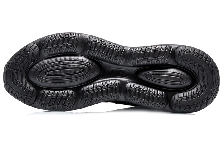 Purchase 李宁软加 '黑白' ARHQ149-1