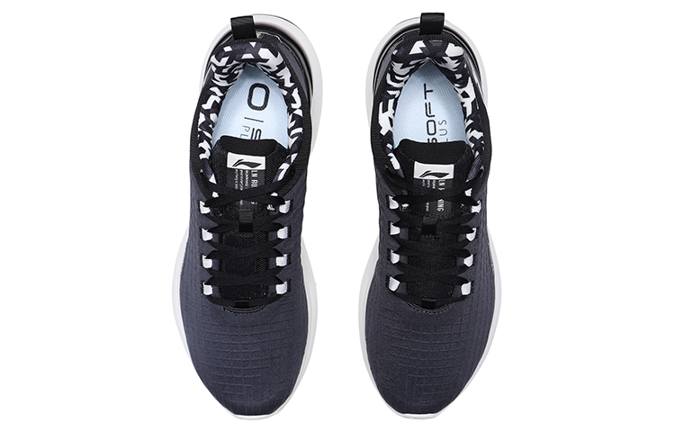 Shop 李寧ソフトプラス「コールドタンブラック」 ARHQ149-3