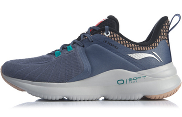 Li-Ning Soft Plus 'Grey White' ARHQ011-3