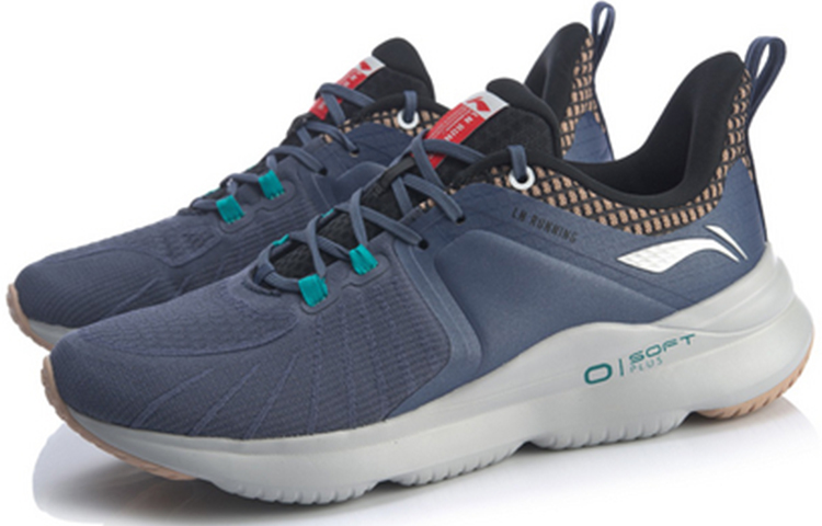 Li-Ning Soft Plus 'Grey White' 圖 3