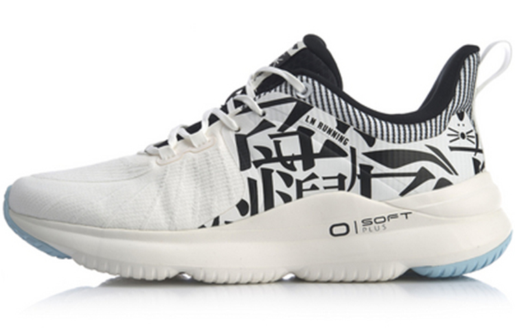 Li-Ning Soft Plus 'White Black' ARHQ011-5