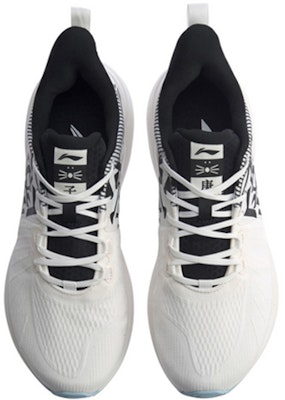Li-Ning Soft Plus 'Putih Hitam' ARHQ011-5 Shop Li-Ning Soft Plus 'Putih Hitam' ARHQ011-5
