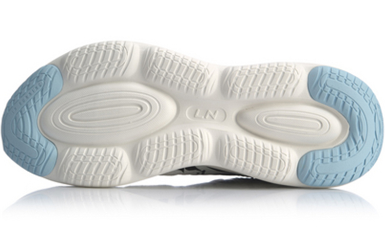 Purchase 李宁Soft Plus“白黑” ARHQ011-5