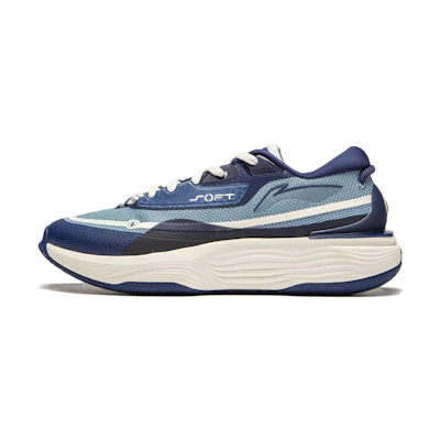 Li-Ning Xiao Zhan Soft Warm 'Navy Beige'