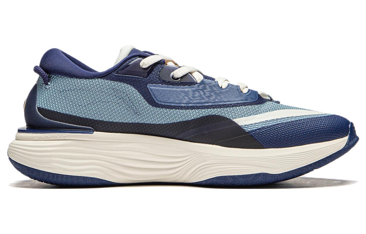 Li-Ning Xiao Zhan Soft Warm 'Navy Beige' 圖 2