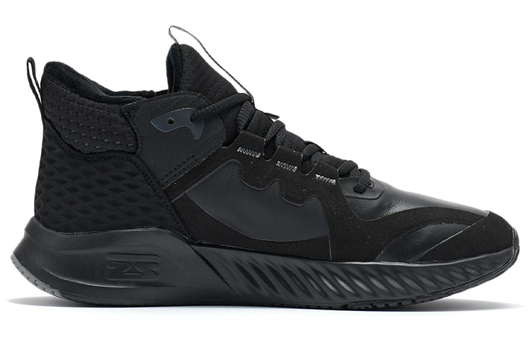 Order Li-Ning Soft Zero WNTR 'Black' AGLR237-5