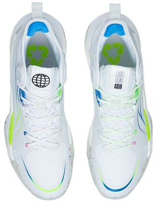 Li-Ning Sonic 10 Mid 'Standard White' ABAS069-3 Shop Li-Ning Sonic 10 Mid 'Standard White' ABAS069-3