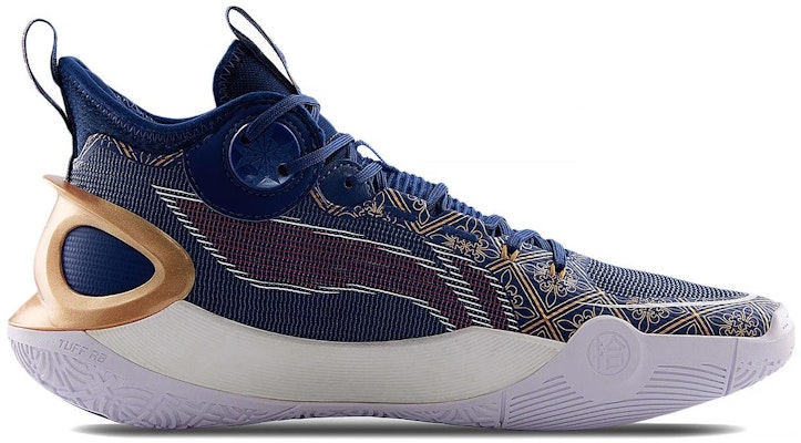 Li-Ning Sonic 10 Ultra Mid 'Biru Emas' ABAS145-3 Order Li-Ning Sonic 10 Ultra Mid 'Biru Emas' ABAS145-3