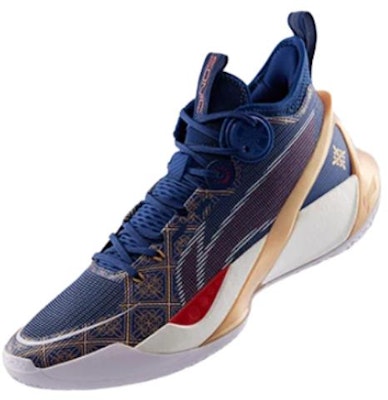 Li-Ning Sonic 10 Ultra Mid 'Biru Emas' ABAS145-3 Lookbook Li-Ning Sonic 10 Ultra Mid 'Biru Emas' ABAS145-3