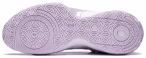 Shop Li-Ning Sonic 10 Ultra Mid 'White Purple' ABAS145-1