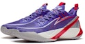 Lookbook Li-Ning Sonic 10 V2 Low 'Ungu Merah' ABAS057-6