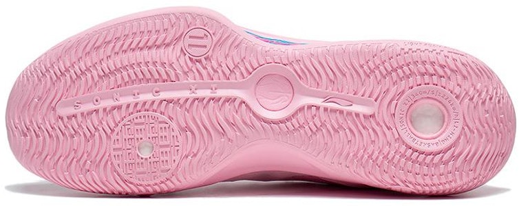 李宁 音速11 '地球日' ABAT021-4 Purchase 李宁 音速11 '地球日' ABAT021-4