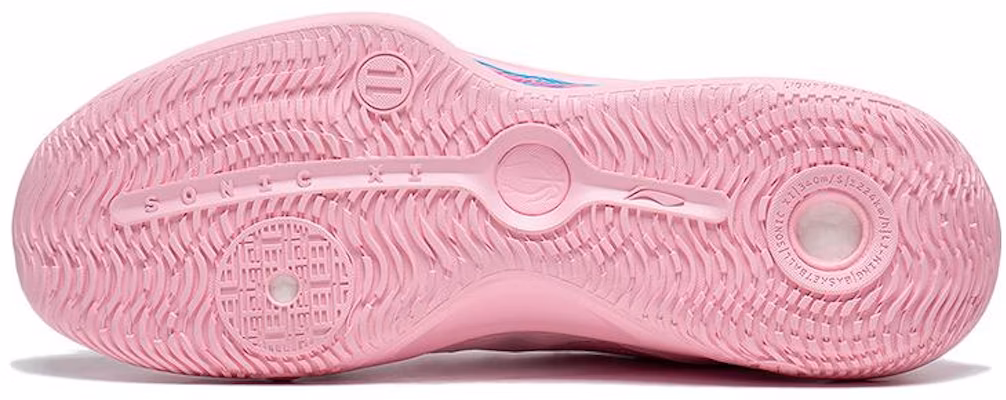 Li-Ning Sonic 11 'Earth Day' ABAT021-4 Purchase Li-Ning Sonic 11 'Earth Day' ABAT021-4